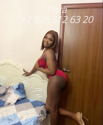 Рита, 23 - Фото №1