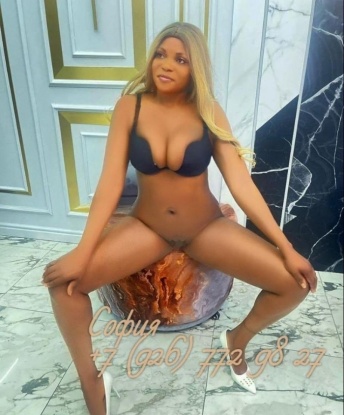 София, 26 - Фото №1