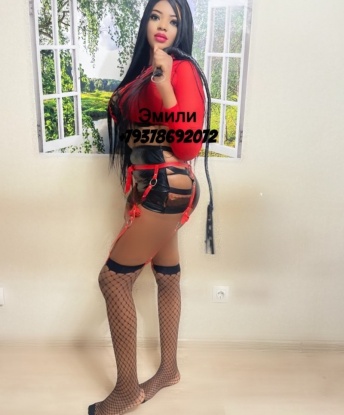 Эмили, 21 - Фото №1