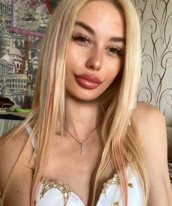 Елена, 37 - Фото №1