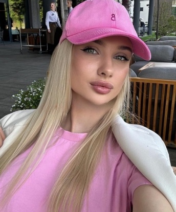 Ника, 23 - Фото №1